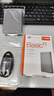 希捷（SEAGATE）移动硬盘2TB USB3.0 简系列2.5英寸 灰色 机械硬盘 便携大容量 笔记本电脑外接 外置办公 家庭存储 实拍图