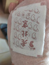 同仁堂北京同仁堂海盐生姜老北京艾草足贴宝宝暖足贴脚湿气100贴/盒 实拍图