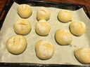 新良焙食尚大米面包预拌粉500g 日式米面包餐包吐司烘焙原料 高筋面粉 实拍图