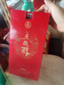 五粮液股份 五粮醇 红装 浓香型白酒 50度 500mL 单瓶装 实拍图