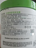 丝塔芙大白罐保湿霜身体乳550g润肤“宝宝树”推荐不含烟酰胺杨幂同款 实拍图