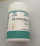 康恩贝 维生素b族90片 vb 补充多种b族 含b1b2b6b12 烟酸生物素叶酸 实拍图