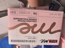 Swisse Me斯维诗 胶原蛋白肽透明质酸钠软糖 0糖蜜桃乌龙味 4粒*15袋 实拍图