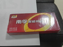 南孚电池5号AA/7号AAA聚能环5代碱性干电池五号七号玩具/血压计血糖仪/挂钟/键盘鼠标空调电视机遥控器 【5号电池】- 8粒 实拍图