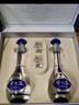 洋河 梦之蓝M3 52度 500ml*2瓶 礼盒装 绵柔浓香型白酒  实拍图