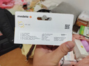 美德乐（Medela）羊脂膏乳头膏保护霜修护膏高纯度防皲裂膏滋润准孕妇瑞士进口37g 实拍图