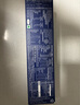 百味来Barilla意大利进口#5传统意大利面500g健康管理低脂轻食意面面条 实拍图