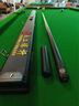 恒艺天工墨子一二南匠星菱台球杆小头中式黑八8斯诺克台球 南匠星菱【原厂铝合金+梦皮头】 实拍图
