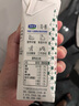 君乐宝（JUNLEBAO）简醇梦幻盖 0添加蔗糖 常温酸奶255g*10瓶 高端原味酸牛奶 礼盒装 实拍图
