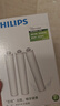 飞利浦（PHILIPS） 净水器家用 冷热水沐浴过滤器 婴儿沐浴护肤 淋浴热水过滤器水龙头喷头 WP3926/03 花洒滤芯（三只装） 实拍图