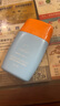 Mistine蜜丝婷防晒霜高倍【户外专研】防水防汗spf50+摇摇乐40ml618 实拍图