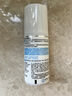 肌研极润保湿乳液90ml 补水保湿玻尿酸 深层滋润乳液面霜敏感肌护肤品 实拍图