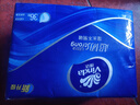 维达（Vinda）超韧手帕纸4层8张*36包 湿水不易破 纸巾小包 面巾纸 实拍图