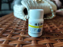 [维福佳]维生素B1片 10mg*100片 3瓶装 营养神经神经炎药神经衰弱神经系统损伤神经痛调节神经神经炎修复神经损伤100片 实拍图