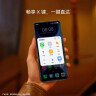 京东-手机1年延长保0-2000 实拍图