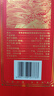 泸州老窖 窖龄30年 浓香型白酒 52度500ml 6瓶 整箱装(内含礼品袋) 实拍图