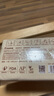 泉林本色有芯卷纸 3层270节*24卷 整箱卫生厕卷筒纸 居家耐用 易溶不堵 实拍图