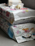 花王【品牌直供 安心品质】妙而舒纸尿裤M64片(6-11kg)尿不湿 实拍图