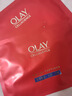 玉兰油（OLAY）红蓝胜肽5片抗皱紧致抗衰老保湿面膜生日礼物送女友 实拍图