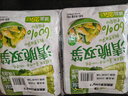 吉香居清脆双笋 脆笋莴笋下饭菜咸菜减盐榨菜106g*3包微辣 实拍图