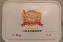 京鲜生泰国冷冻金枕头榴莲果泥1kg/盒 榴莲千层披萨榴莲酱商用烘焙原料 实拍图