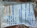 杰凯诺酒精块固体酒精酒精块固体酒精炉伴侣固体蜡块20克一块 2斤装 实拍图