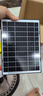 镭威视4g太阳能三摄像头终身免充值流量户室外无电网手机远程监控器家用360度无死角带板全景彩夜视追踪 实拍图