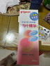 贝亲（Pigeon）桃叶精华 婴儿液体爽身露 家庭装 四季通用 480ml IA286 实拍图