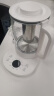 京东京造养生壶 316L母婴级不锈钢1.5L烧水壶 大加热功率煮茶器热水壶 24小时预约安全防干烧年货送礼 实拍图