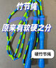 李宁（LI-NING）跳绳燃脂负重用于减肥运动专业训练成人儿童学生中考可调节跳白 实拍图