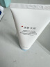 韩束氨基酸润泽透采洁面膏100g 清洁保湿平衡水油洁面洁面乳洗面奶 实拍图