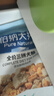 伯纳天纯鸭肉梨冻干三拼狗粮2kg/4斤 实拍图