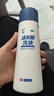 恩威 洁尔阴洗液300ml/瓶 妇科洗液私处止痒杀菌消炎药凝胶阴道炎症外阴部瘙痒霉菌性阴炎内用药洗剂 实拍图