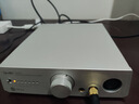 DAART钰龙 Aurora 欧若拉 音频解码器 DAC平衡接口蓝牙耳放解码前级一体机4.4平衡XLR双输出 银色 标准版 实拍图