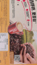 雀巢（Nestle）咖啡粉1+2奶香速溶三合一冲调饮品30条450g陈立农同款 实拍图