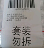 施美乐 医用手指套 一次性给药上药肛门妇科私处检查手指套6只/袋*60袋  实拍图