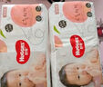好奇（Huggies）铂金装纸尿裤XL96片(12-17kg)加大号婴儿尿不湿小桃裤裸感超薄透 实拍图