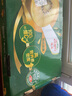 佳沛（zespri）新西兰  阳光金奇异果巨大果22粒原箱 单果重约144-175g 猕猴桃 实拍图