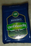 金凯利（KERRYGOLD）爱尔兰进口切达干酪 200g一包（淡味 干酪） 烘焙原料 早餐 面包 实拍图