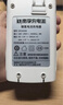 南孚5号充电电池4粒 镍氢快充2050mAh 附充电器 KTV无线麦克风专用 实拍图