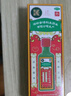 金活 依马打正红花油12ml 活血散寒 消肿止痛 腰酸腿痛 扭伤瘀肿 跌打伤痛 实拍图