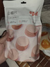 百草味 水果干办公室休闲食品网红零食童年小吃果干蜜饯 香蕉片脆片75g 实拍图