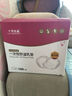 十月结晶防溢乳垫超薄一次性溢乳垫哺乳期防漏奶垫乳贴 8片装 【试用】 实拍图