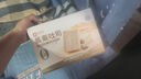 良品铺子 黑麦全麦面包1000g/箱早餐面包低脂健身轻食代餐吐司零食 实拍图