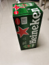 喜力经典500ml*18听整箱装 喜力啤酒Heineken 实拍图