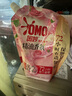 奥妙（OMO）精油香氛大师调香洗衣液 玫瑰山茶花香8斤（2KG+1KG*2） 持久留香 实拍图