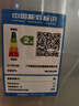 美的（Midea）电饭煲0涂层电饭锅5L大容量316L不锈钢内胆4-5人无涂层家用多功能微压电饭煲MB-RE576S 实拍图