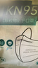 弘泉 kn95防护口罩防沙尘工业粉尘白色防护口罩透气立体装修防雾霾pm2.5灰尘油漆劳保打磨防飞沫 200只白色无阀KN95口罩 实拍图