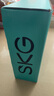 skg颈椎按摩器4098 3代蓝牙礼盒款颈部肩颈脖子牵引拉伸蓝牙热敷护颈按摩仪送男女友老师毕业生日礼物 实拍图