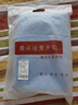 Love Shore纯棉隔尿垫防水可洗大尺寸 成人护理垫老年人用婴儿大号 80x120cm 实拍图